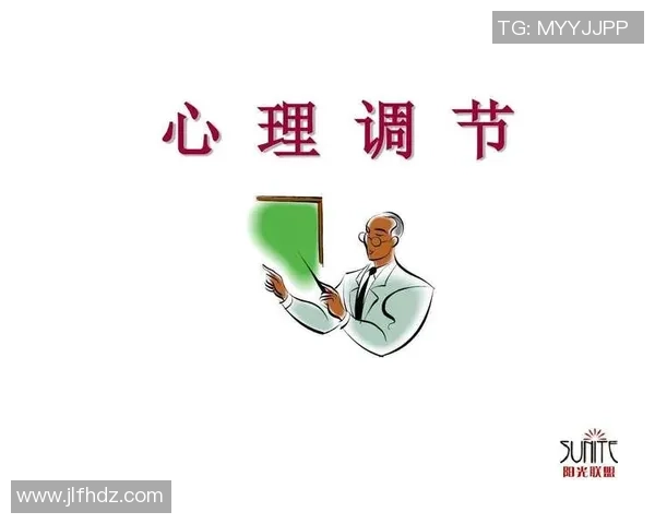 街舞新手必读：提升心理素质的实用技巧与心态调整方法